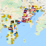 日本旅遊圖