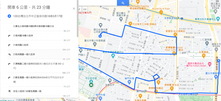 詳細路線圖